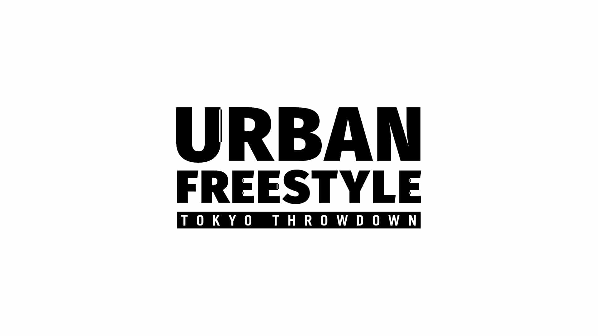 Title Lockup Urban Freestyle